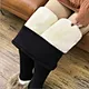 Warm Leggings Pants